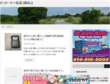 Tablet Screenshot of bitli.info